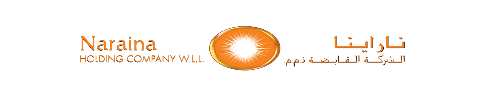 Naraina Logo png